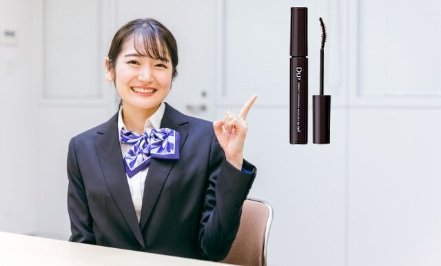 パーフェクトエクステンションマスカラ for カール プラムブラック